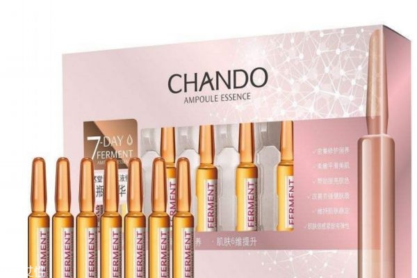 自然堂酵母安瓶的效果怎么樣 自然堂酵母安瓶的作用 自然堂酵母安瓶的效果怎么樣 自然堂酵母安瓶的作用