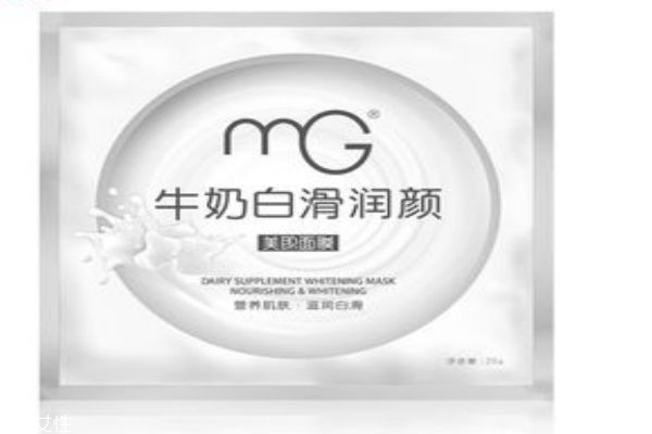 美即是哪個國家的品牌呢 美即面膜哪款適合油痘痘性皮膚呢 美即是哪個國家的品牌呢 美即面膜哪款適合油痘痘性皮膚呢