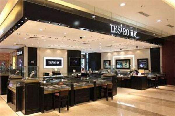 周六福和通靈珠寶哪個好 周六福和通靈珠寶哪個貴 周六福和通靈珠寶哪個好 周六福和通靈珠寶哪個貴