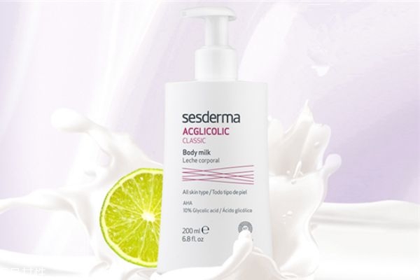 sesderma身體乳有用嗎 sesderma身體乳的危害 sesderma身體乳有用嗎 sesderma身體乳的危害