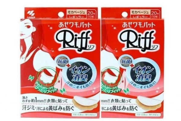 止汗噴霧好還是走珠好 超好用的止汗產品推薦 止汗噴霧好還是走珠好 超好用的止汗產品推薦