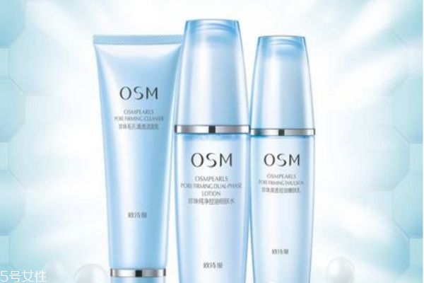 歐詩(shī)漫的大白套有什么用呢 歐詩(shī)漫這個(gè)牌子適合什么年齡段的人群呢