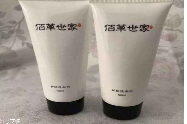 佰草世家的牌子怎么樣呢 佰草世家主打什么產品呢