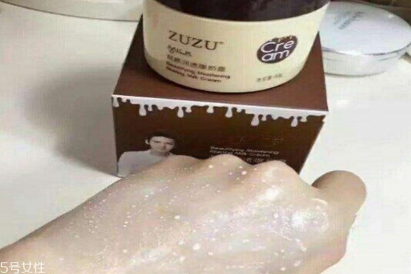 爆奶霜的主要成分有什么呢 好的爆奶霜的牌子有什么呢 爆奶霜的主要成分有什么呢 好的爆奶霜的牌子有什么呢