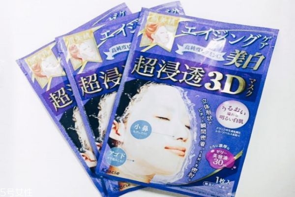 補(bǔ)水面膜哪個品牌好用 口碑最好的補(bǔ)水面膜