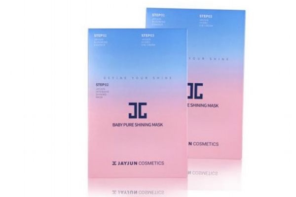 補(bǔ)水面膜哪個牌子效果好 保濕補(bǔ)水面膜十大排名 補(bǔ)水面膜哪個牌子效果好 保濕補(bǔ)水面膜十大排名