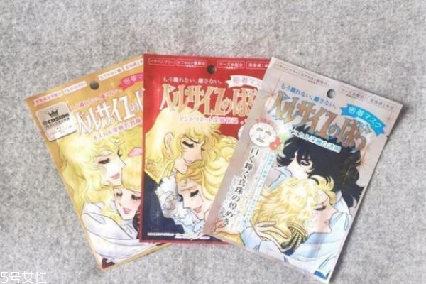 補(bǔ)水面膜哪個品牌好用 口碑最好的補(bǔ)水面膜