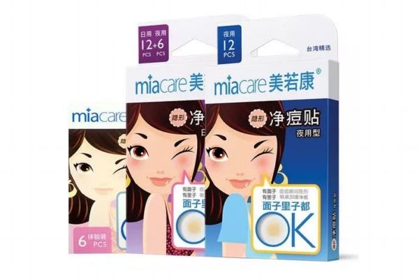 痘痘貼貼多久 痘痘貼多長時(shí)間更換一次 痘痘貼貼多久 痘痘貼多長時(shí)間更換一次