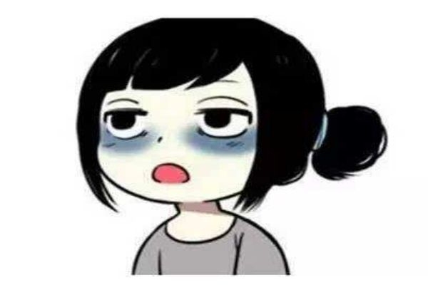 什么是黑眼圈呢 為什么會有黑眼圈呢 什么是黑眼圈呢 為什么會有黑眼圈呢