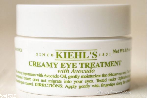 科顏氏眼霜和蘭蔻眼霜哪個(gè)好用 牛油果眼霜和小黑瓶眼霜 科顏氏眼霜和蘭蔻眼霜哪個(gè)好用 牛油果眼霜和小黑瓶眼霜