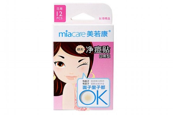 額頭為什么長痘痘 額頭長痘痘怎么辦 額頭為什么長痘痘 額頭長痘痘怎么辦