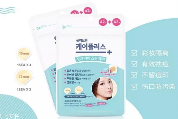 痘痘貼貼多久 痘痘貼多長時(shí)間更換一次 痘痘貼貼多久 痘痘貼多長時(shí)間更換一次