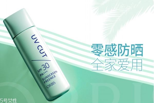 防曬霜防曬效果好嗎 防曬霜的分類 防曬霜防曬效果好嗎 防曬霜的分類