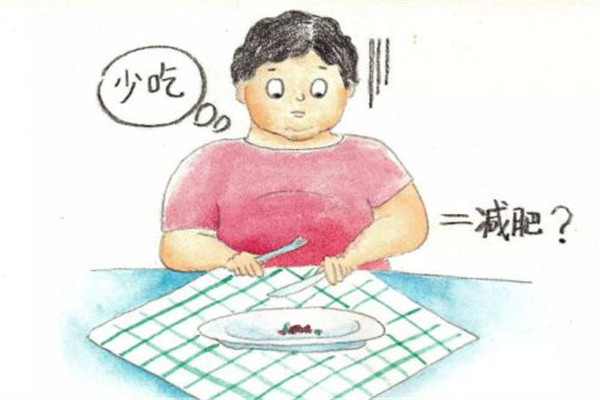 節(jié)食可以瘦腿嗎 不建議節(jié)食減肥 節(jié)食可以瘦腿嗎 不建議節(jié)食減肥