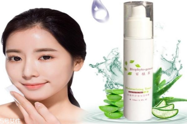 補(bǔ)水噴霧是怎么用的呢 補(bǔ)水噴霧和面膜的效果一樣的嗎 補(bǔ)水噴霧是怎么用的呢 補(bǔ)水噴霧和面膜的效果一樣的嗎