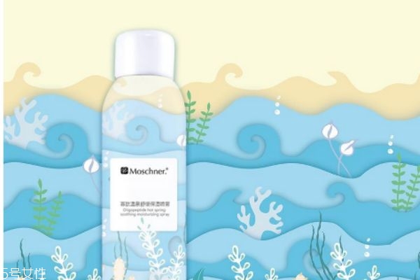 補(bǔ)水噴霧是怎么用的呢 補(bǔ)水噴霧和面膜的效果一樣的嗎 補(bǔ)水噴霧是怎么用的呢 補(bǔ)水噴霧和面膜的效果一樣的嗎