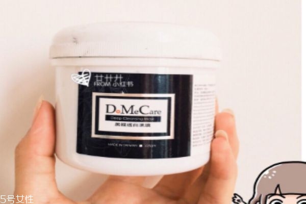 欣蘭是一個怎么樣的品牌呢 欣蘭的果凍面膜怎么樣呢 欣蘭是一個怎么樣的品牌呢 欣蘭的果凍面膜怎么樣呢