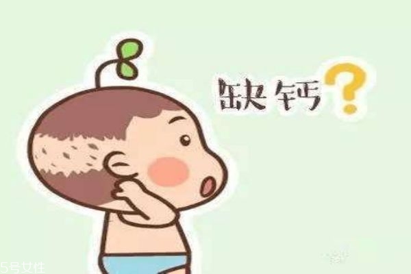 人缺鈣會有什么表現(xiàn)呢 如何補(bǔ)鈣呢