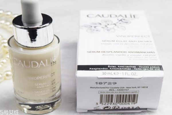 歐緹麗臻美亮白精華露好用嗎 歐緹麗臻美亮白精華心得 歐緹麗臻美亮白精華露好用嗎 歐緹麗臻美亮白精華心得