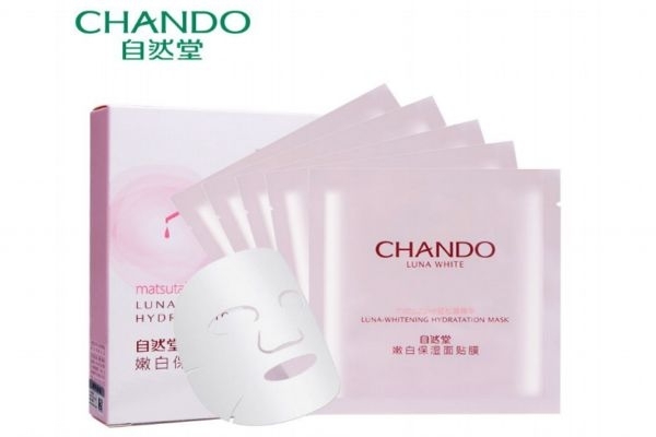 自然堂補(bǔ)水面膜哪款好 自然堂面膜效果介紹 自然堂補(bǔ)水面膜哪款好 自然堂面膜效果介紹