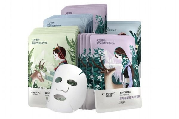 自然堂補(bǔ)水面膜哪款好 自然堂面膜效果介紹 自然堂補(bǔ)水面膜哪款好 自然堂面膜效果介紹