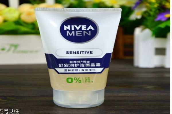 妮維雅男士護(hù)膚系列怎么樣呢 妮維雅的男士洗面奶怎么樣呢 妮維雅男士護(hù)膚系列怎么樣呢 妮維雅的男士洗面奶怎么樣呢