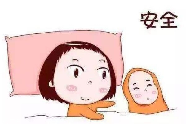 什么是無(wú)痛分娩呢 無(wú)痛分娩是怎么樣的呢 什么是無(wú)痛分娩呢 無(wú)痛分娩是怎么樣的呢