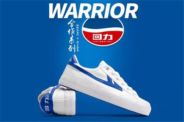 百事可樂鞋是什么 百事可樂出鞋了嗎 百事可樂鞋是什么 百事可樂出鞋了嗎