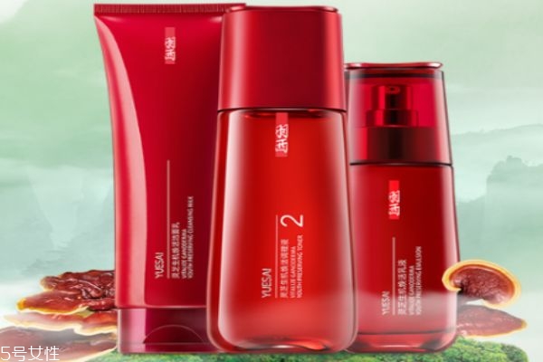 羽西的護(hù)膚品怎么樣呢 羽西的護(hù)膚品有什么好的產(chǎn)品呢 羽西的護(hù)膚品怎么樣呢 羽西的護(hù)膚品有什么好的產(chǎn)品呢