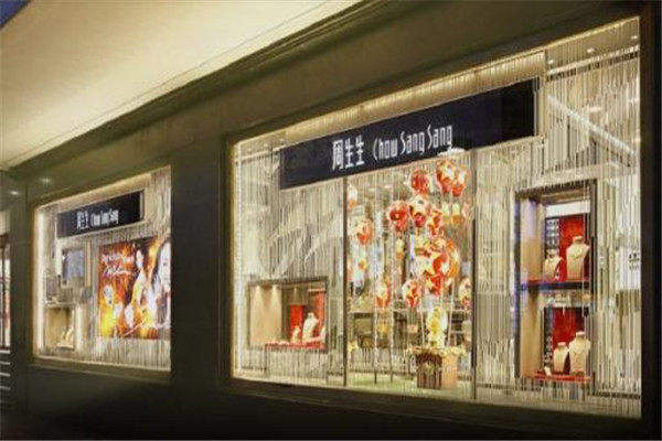 周生生和周大福哪個檔次高 周生生什么檔次 周生生和周大福哪個檔次高 周生生什么檔次