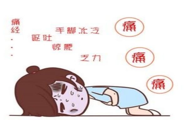 女性為什么會痛經(jīng) 應(yīng)該怎么緩解痛經(jīng)呢 女性為什么會痛經(jīng) 應(yīng)該怎么緩解痛經(jīng)呢