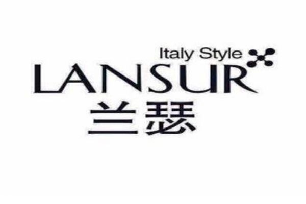 蘭瑟是一個(gè)怎么樣的牌子呢 蘭瑟是哪個(gè)國家的品牌呢 蘭瑟是一個(gè)怎么樣的牌子呢 蘭瑟是哪個(gè)國家的品牌呢