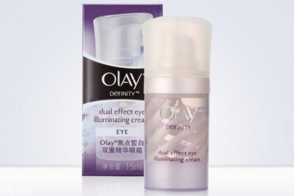 olay雙重精華眼霜怎么樣 olay雙重精華眼霜價格 olay雙重精華眼霜怎么樣 olay雙重精華眼霜價格
