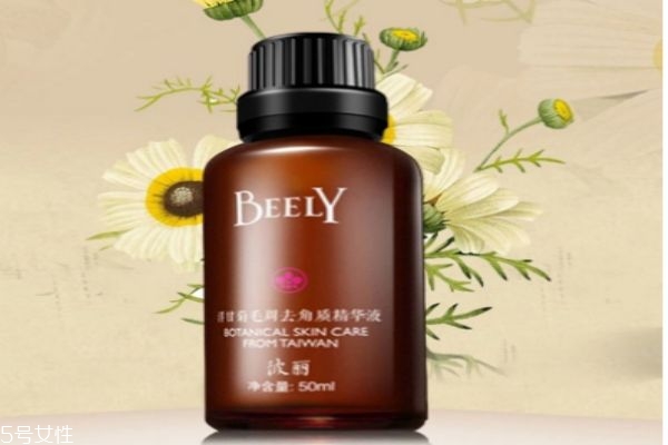 彼麗是一個怎么樣的護膚品牌呢 彼麗是哪個國家的品牌呢 彼麗是一個怎么樣的護膚品牌呢 彼麗是哪個國家的品牌呢