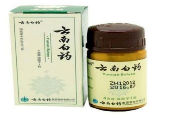 云南白藥有什么使用禁忌呢 云南白藥多少錢(qián)一瓶呢 云南白藥有什么使用禁忌呢 云南白藥多少錢(qián)一瓶呢