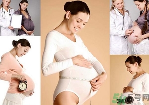 分娩前要準備什么東西？分娩前要做什么檢查？