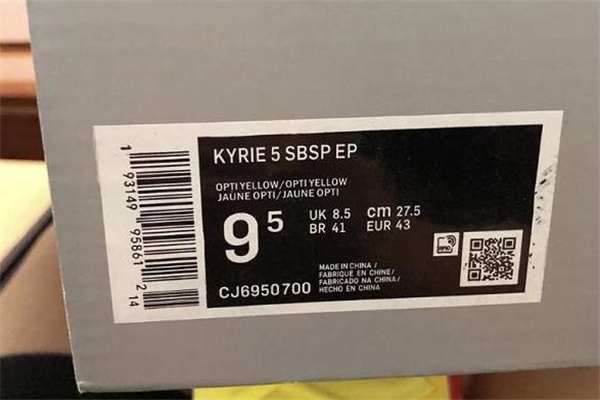 耐克歐文5海綿寶寶真假對比 歐文5海綿寶寶真假鑒定 耐克歐文5海綿寶寶真假對比 歐文5海綿寶寶真假鑒定