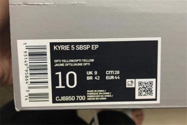 耐克歐文5海綿寶寶真假對比 歐文5海綿寶寶真假鑒定 耐克歐文5海綿寶寶真假對比 歐文5海綿寶寶真假鑒定