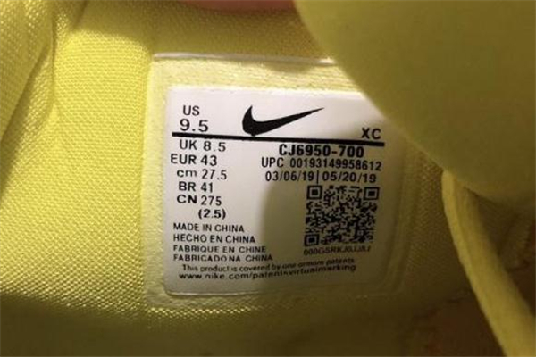 耐克歐文5海綿寶寶真假對比 歐文5海綿寶寶真假鑒定 耐克歐文5海綿寶寶真假對比 歐文5海綿寶寶真假鑒定