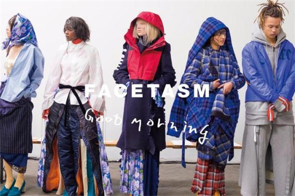 facetasm是哪個(gè)國家的品牌 facetasm是哪里的牌子 facetasm是哪個(gè)國家的品牌 facetasm是哪里的牌子