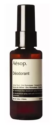 止汗噴霧的原理是什么？止汗噴霧有害嗎？