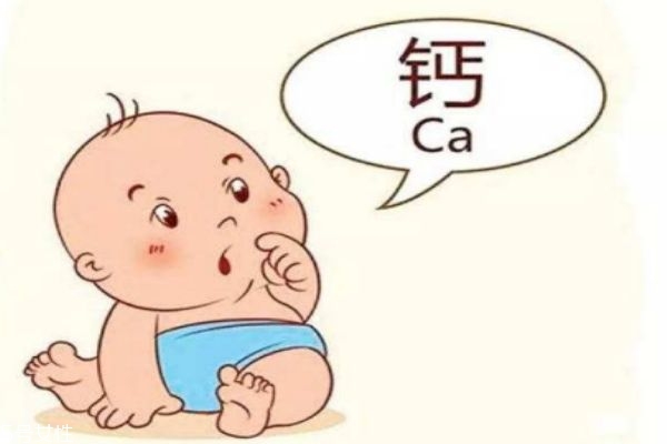 年輕人需要補(bǔ)鈣嗎 缺鈣有什么表現(xiàn)呢 年輕人需要補(bǔ)鈣嗎 缺鈣有什么表現(xiàn)呢