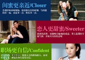 止汗石對身體有害嗎？止汗石對身體有沒有危害？