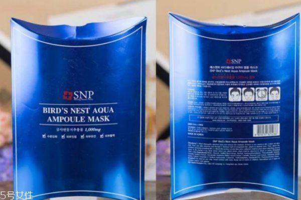 snp海洋燕窩水庫(kù)面膜好用嗎 韓國(guó)人最常用的面膜
