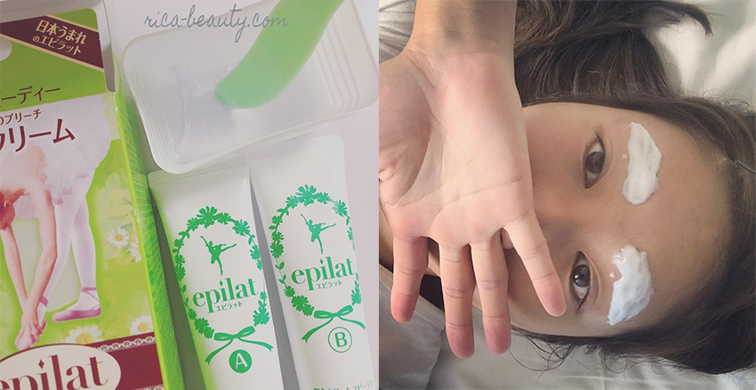 漂眉劑敷5分鐘 眉毛變身溫柔女生 漂眉劑敷5分鐘 眉毛變身溫柔女生