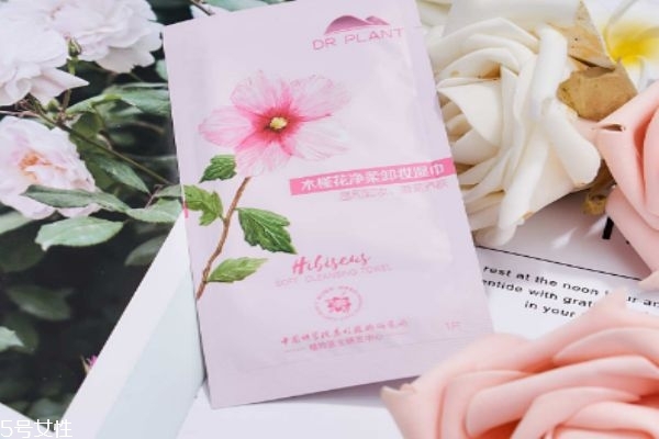 植物醫(yī)生的價格貴嗎 植物醫(yī)生高山植物防曬乳好用嗎 植物醫(yī)生的價格貴嗎 植物醫(yī)生高山植物防曬乳好用嗎