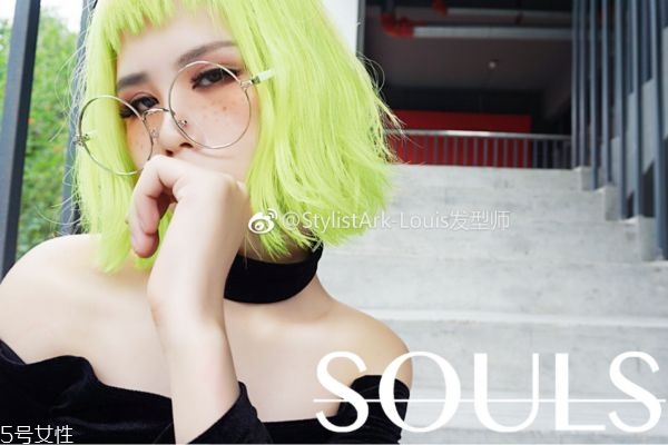 牛油果發(fā)色怎么染 如何自己染色 牛油果發(fā)色怎么染 如何自己染色