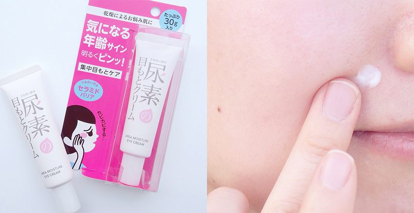 開架有感眼霜推薦 有效預防細紋 開架有感眼霜推薦 有效預防細紋