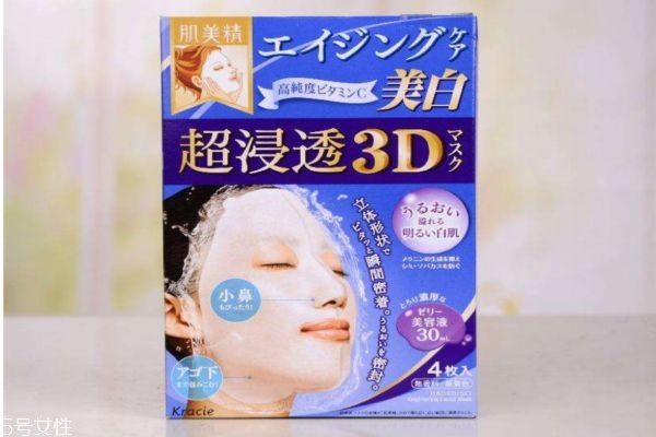 2019補(bǔ)水保濕面膜排行榜 最補(bǔ)水的面膜推薦 2019補(bǔ)水保濕面膜排行榜 最補(bǔ)水的面膜推薦