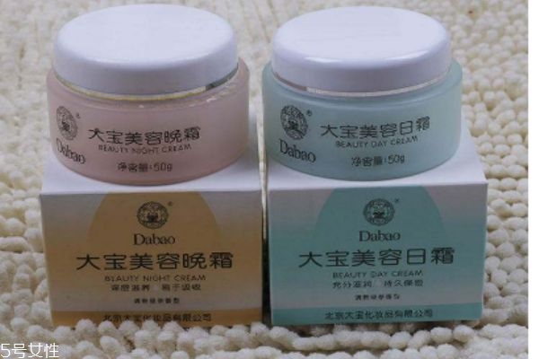 大寶是什么檔次的品牌呢 大寶適合什么人群呢 大寶是什么檔次的品牌呢 大寶適合什么人群呢